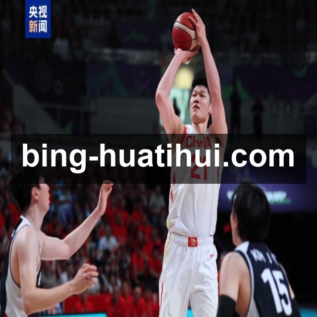 关于华体会体育